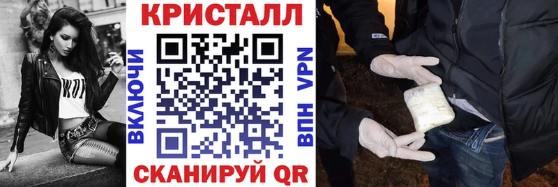 мега tor  Мышкин  Амфетамин Розовый 