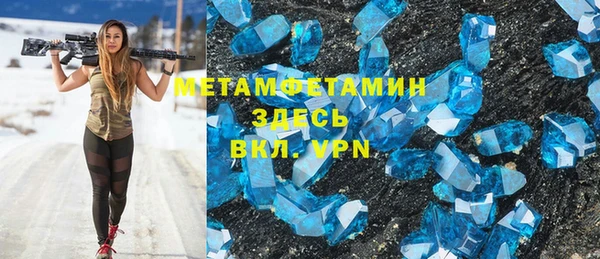 COCAINE Аркадак