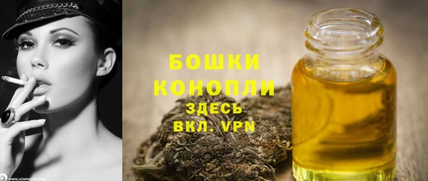 COCAINE Аркадак