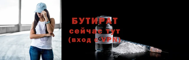 ECSTASY Покровск