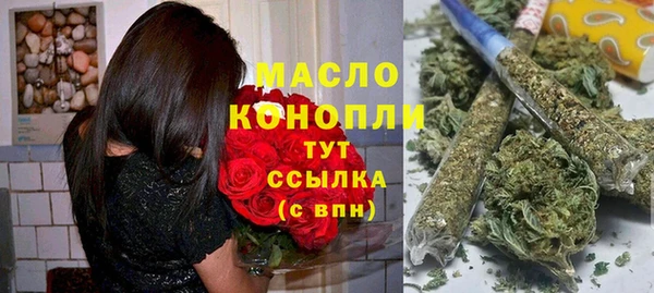 COCAINE Аркадак