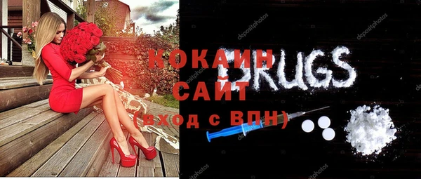 героин Покров