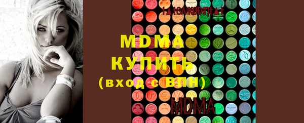 COCAINE Аркадак