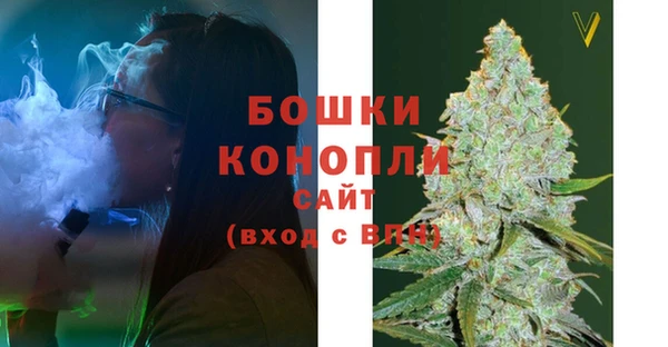 синтетический гашиш Армянск